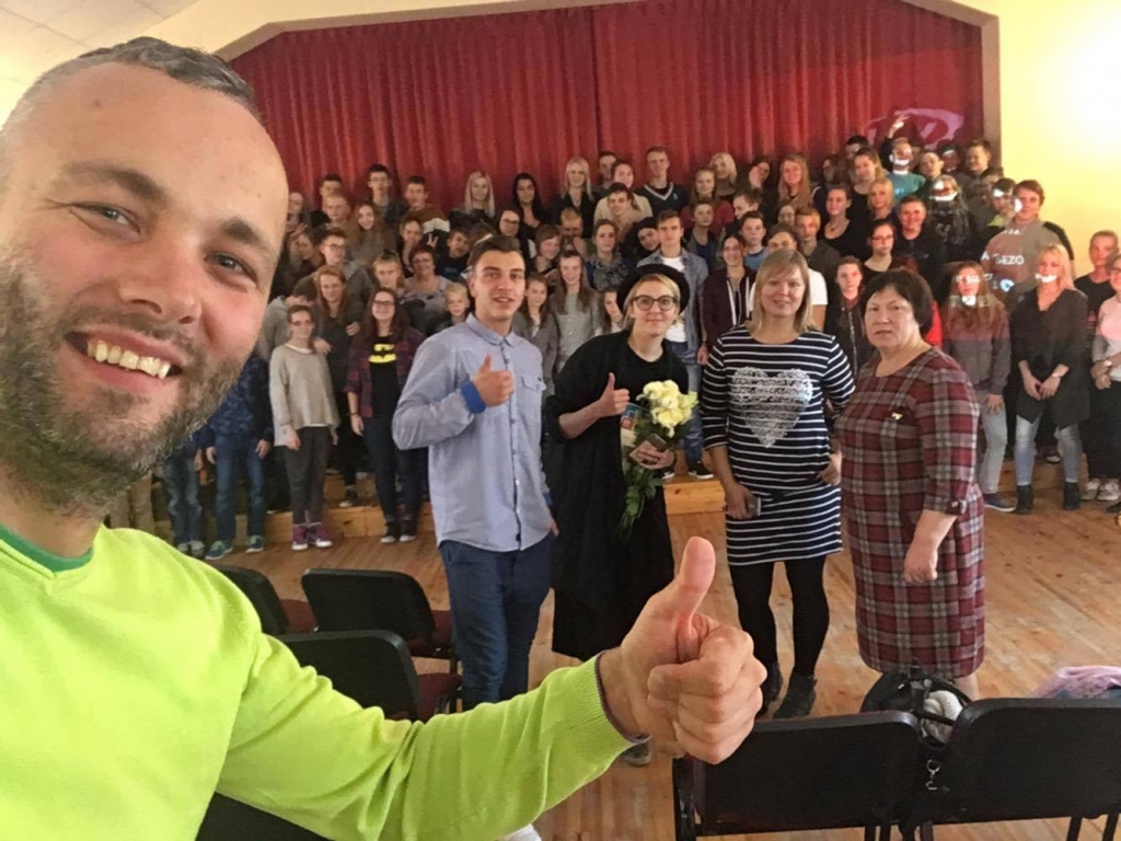 Autors: no privātā arhīva