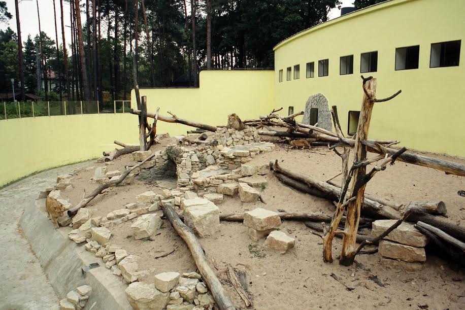 Autors: no Rīgas Zooloģiskā dārza arhīva