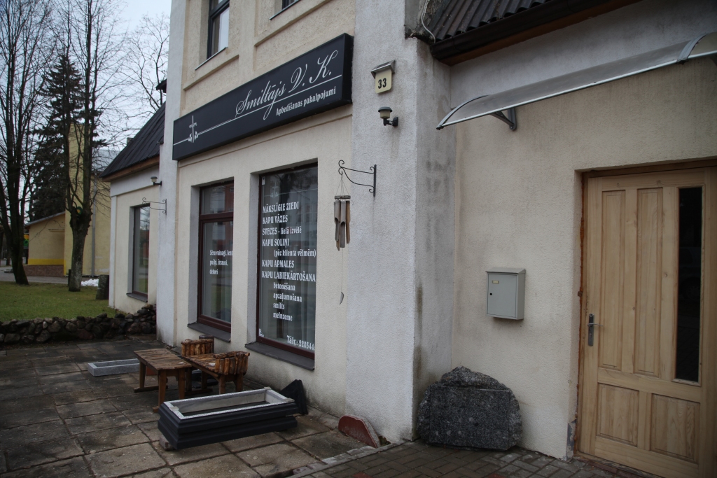 Autors: Gatis Bogdanovs