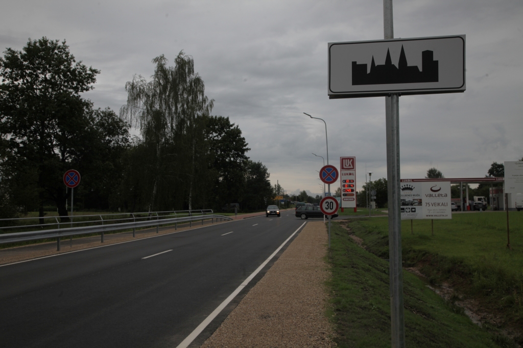 Autors:  no “Dzirksteles” arhīva