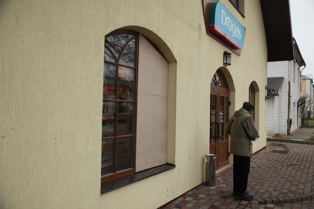 Autors: Gatis Bogdanovs