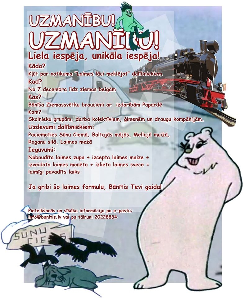 Aluksniesiem.lv raksta attēla aizvietotājs