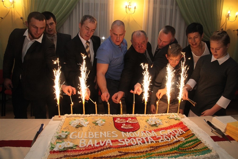 Autors: Gatis Bogdanovs