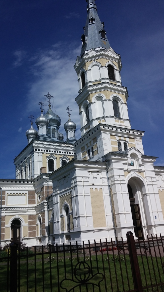 Autors: Tamāra Ulase