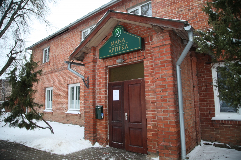 Lizumnieši cer, ka pavisam drīz aptieka pagastā atkal strādās nevis četras, bet deviņas stundas dienā, kā tas bija agrāk. 	
Autors: Gatis Bogdanovs