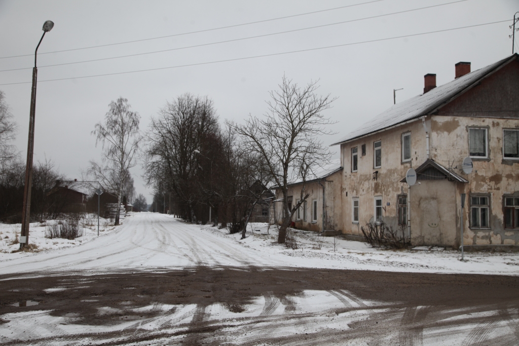 Autors: Gatis Bogdanovs