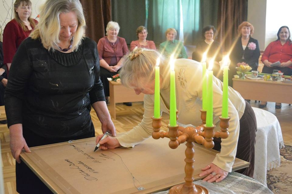 Autors: Lizuma pagasts (facebook.com)