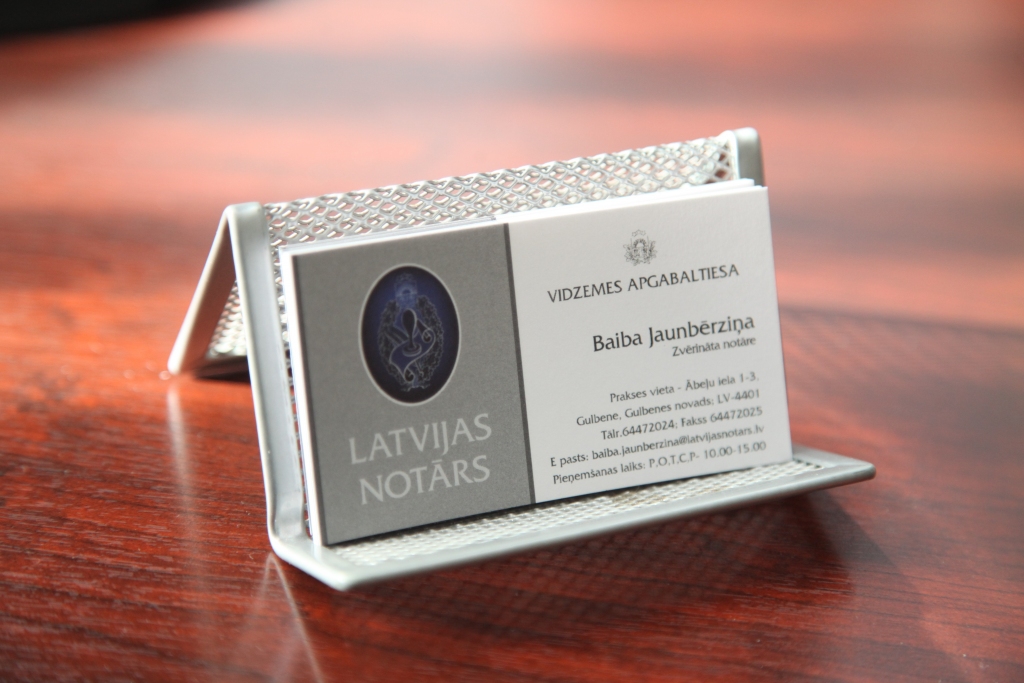 Autors: no Dzirksteles arhīva