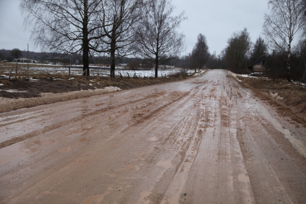 Autors: no “Dzirksteles” arhīva