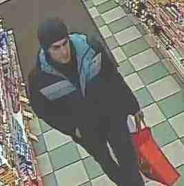 Autors: no policijas arhīva