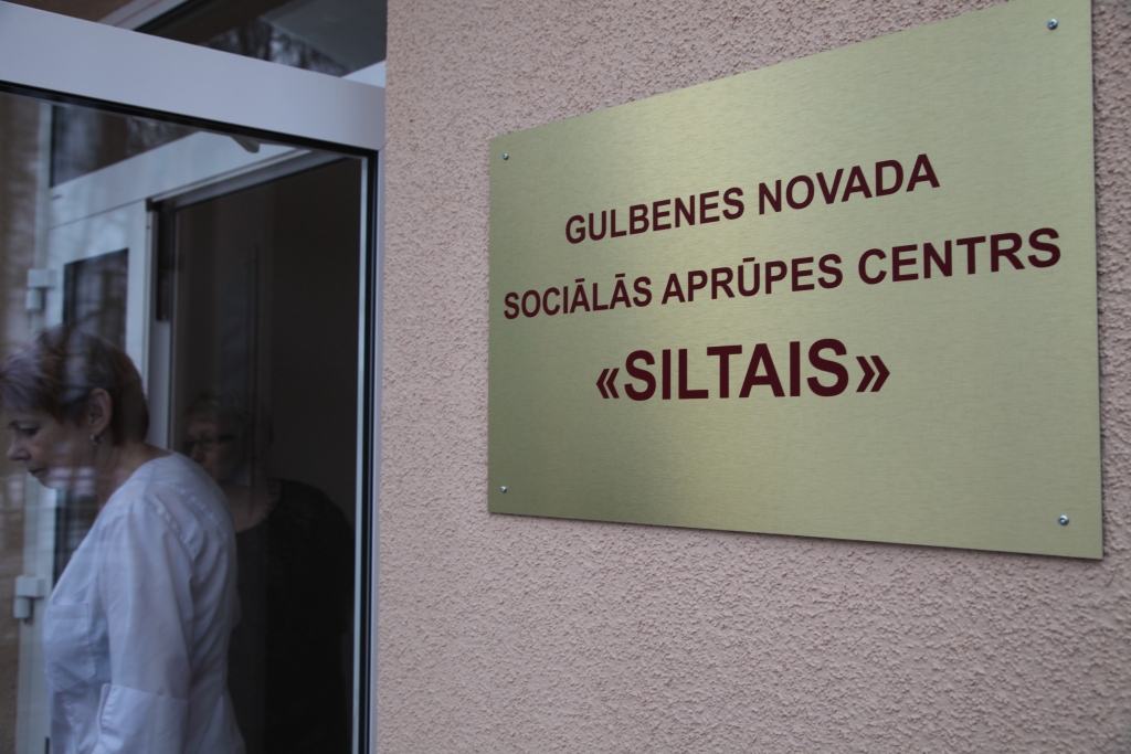 Autors: no Dzirksteles arhīva