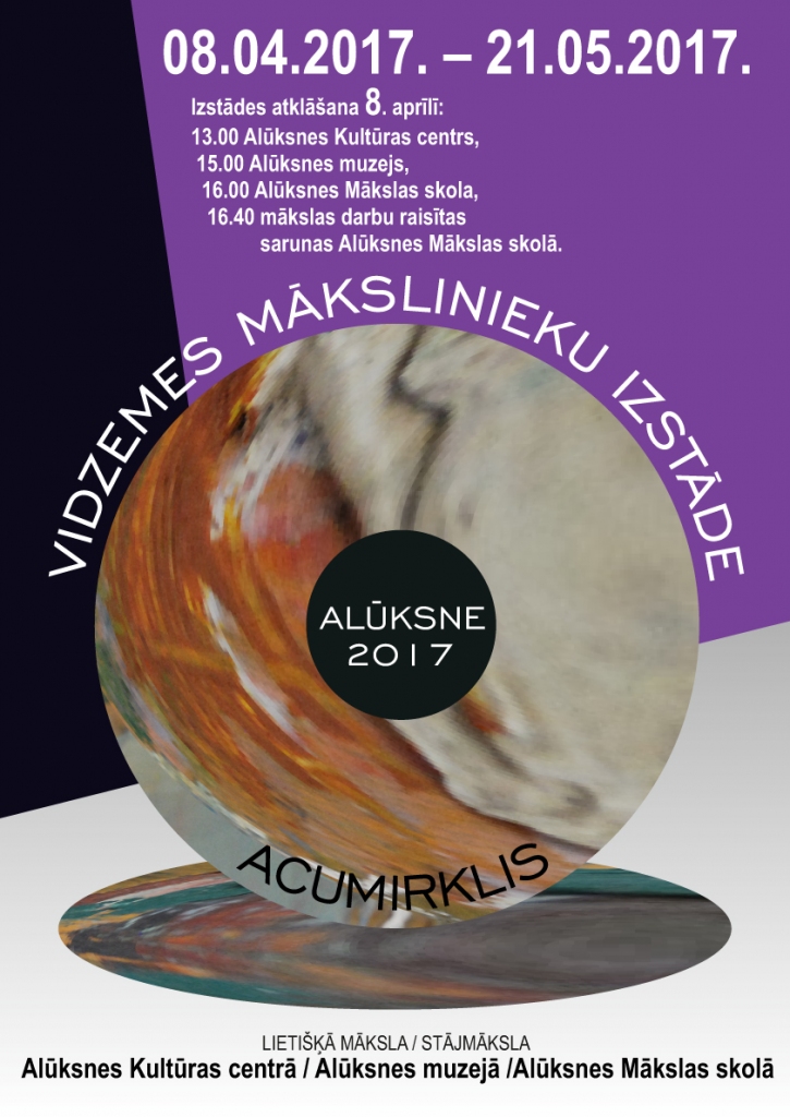 Aluksniesiem.lv raksta attēla aizvietotājs