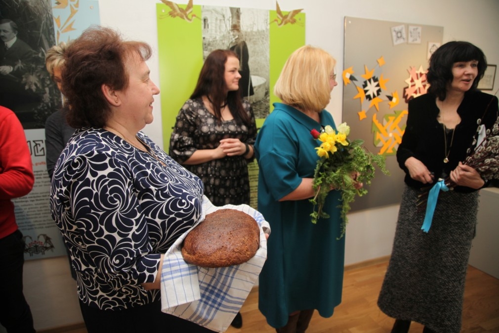 Autors: Gatis Bogdanovs