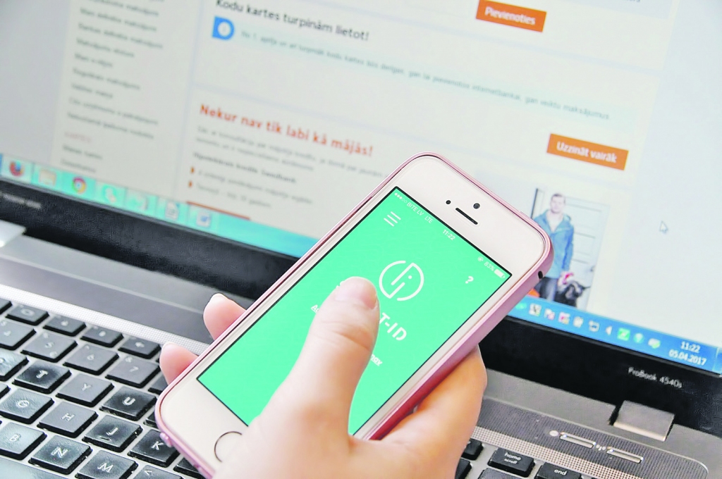 Autors: DAINIS ĢELZIS