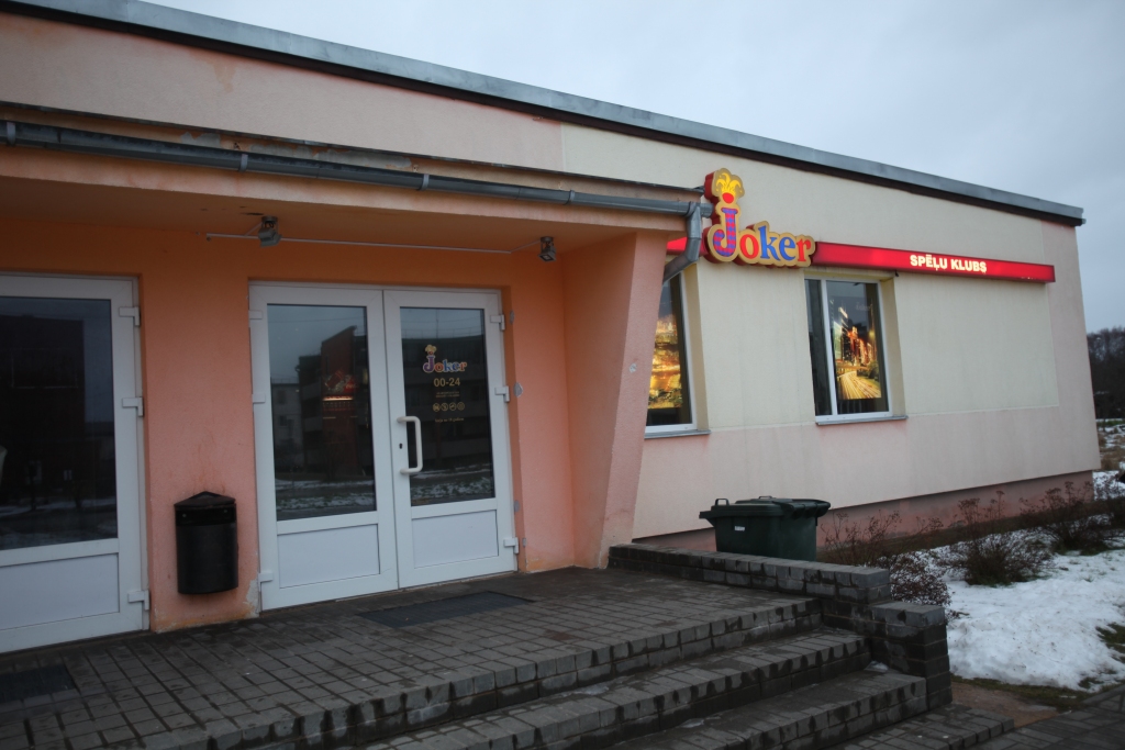 Autors: no Dzirkstes arhīva