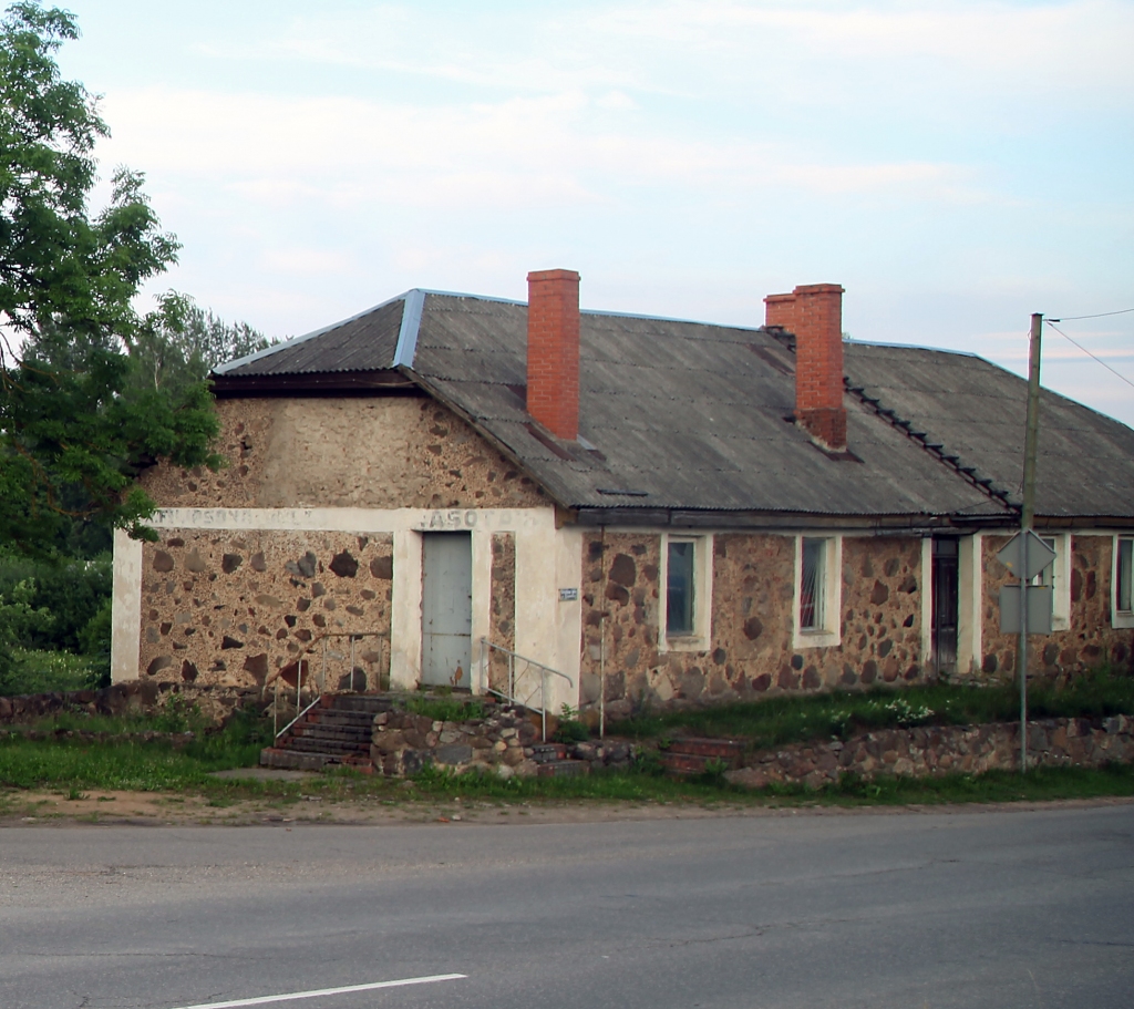 Autors: no Dzirksteles arhīva