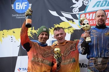 Autors: www.facebook.com (Lizuma pagasts)