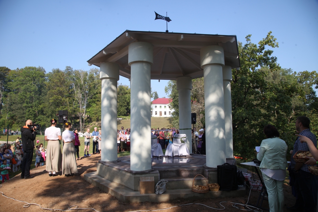 Autors: no Dzirksteles arhīva