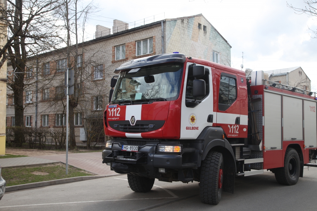 Autors: Gatis Bogdanovs