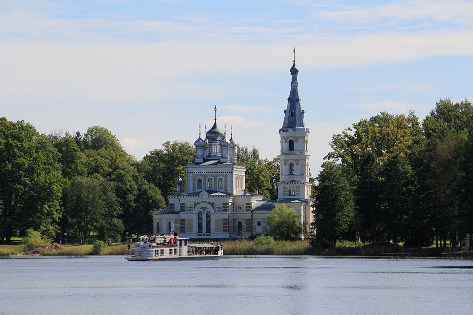 Aluksniesiem.lv raksta attēla aizvietotājs