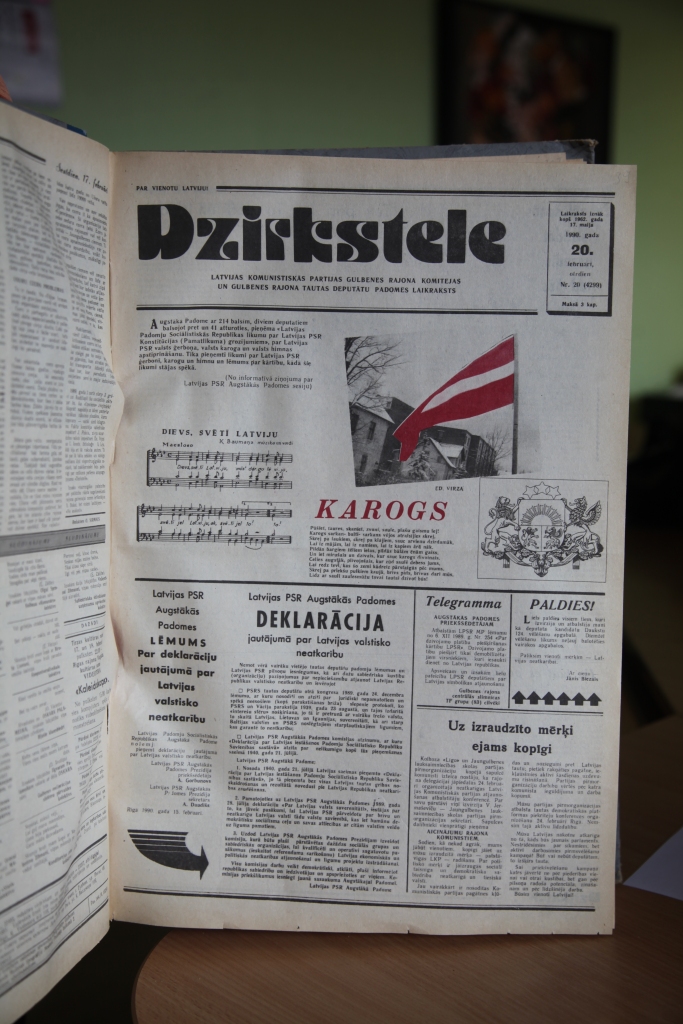 Aluksniesiem.lv raksta attēla aizvietotājs