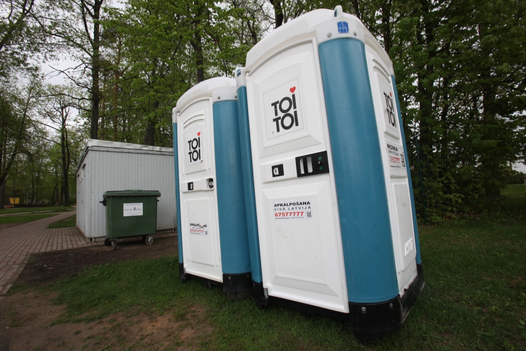 Autors: Gatis Bogdanovs