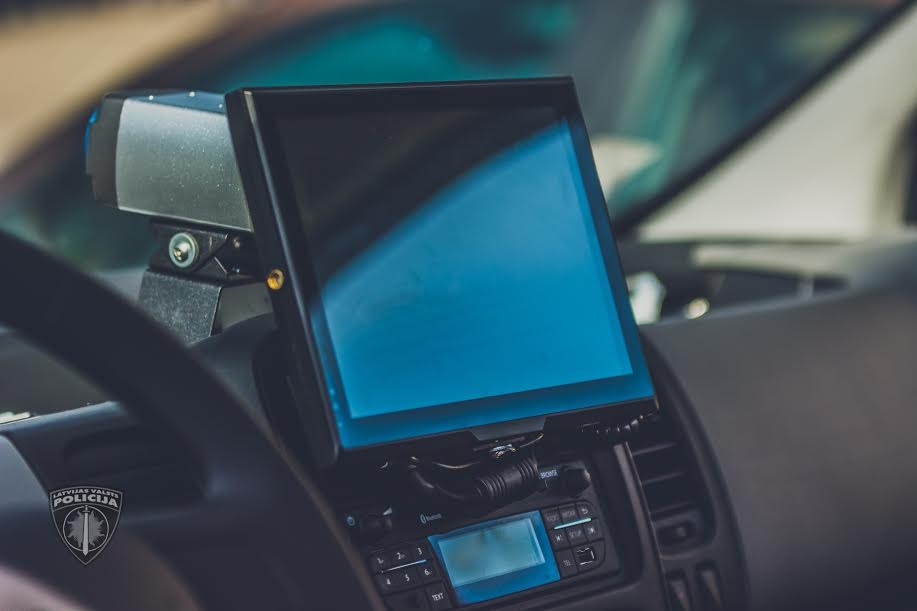 Autors: ilustratīvs