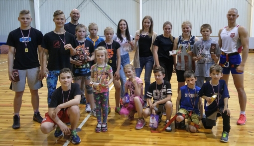 Autors: www.gulbene.lv