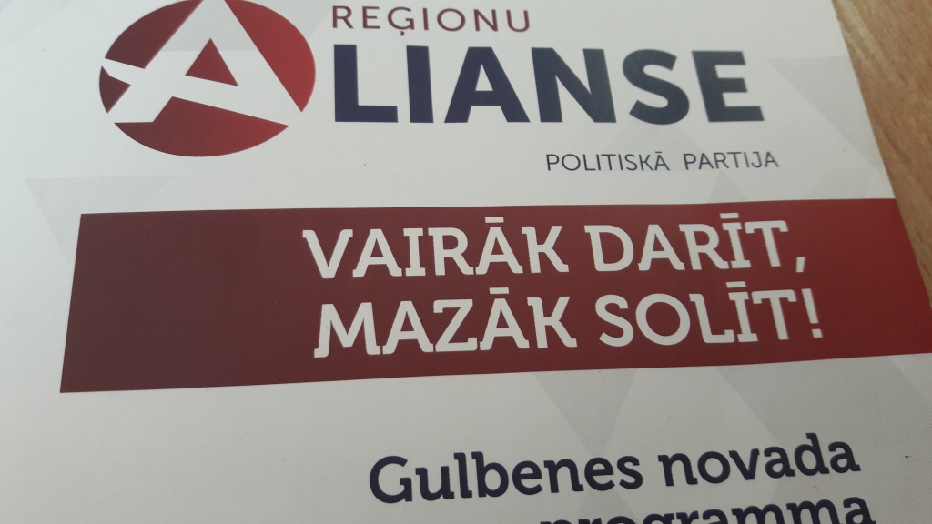 Autors: Gatis Bogdanovs