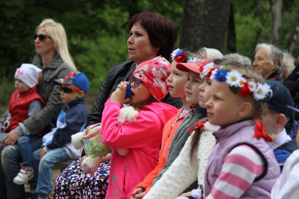 Autors: Gunta Krevica