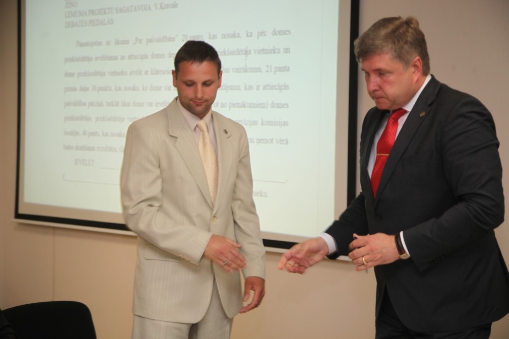 Autors: Gatis Boganovs