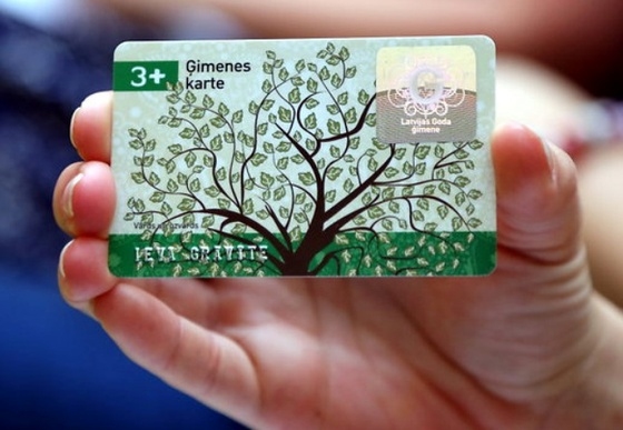 Autors: publicitātes foto