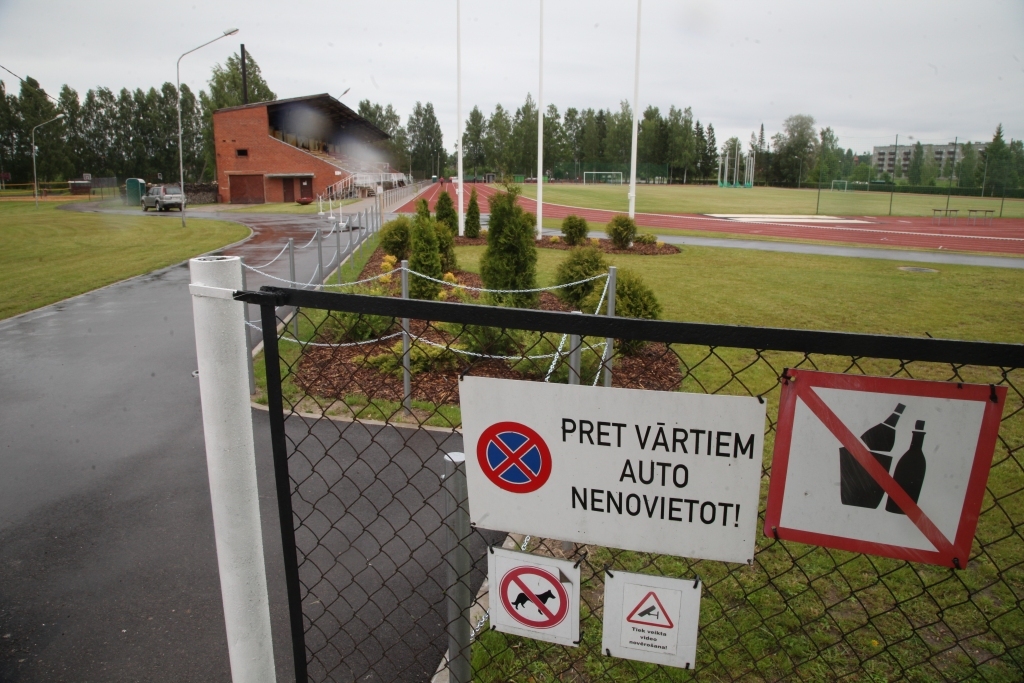 Autors: Gatis Bogdanovs