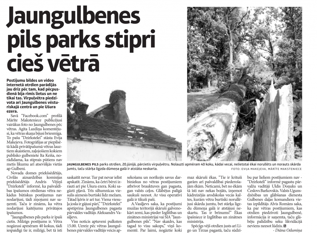 Aluksniesiem.lv raksta attēla aizvietotājs