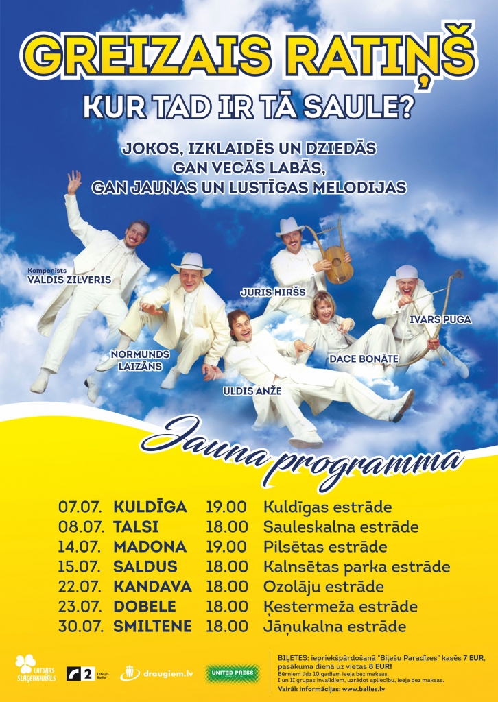 Aluksniesiem.lv raksta attēla aizvietotājs