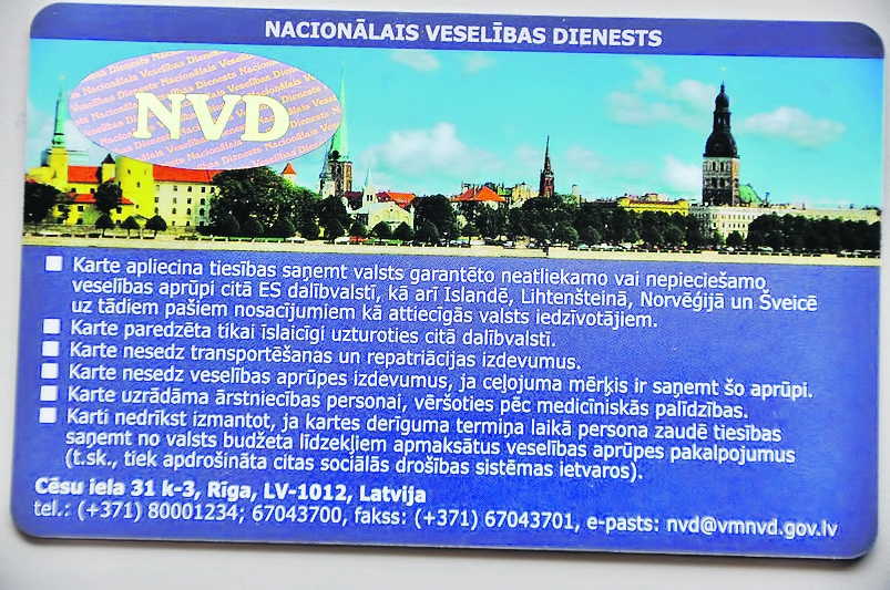 Autors: DAINIS ĢELZIS