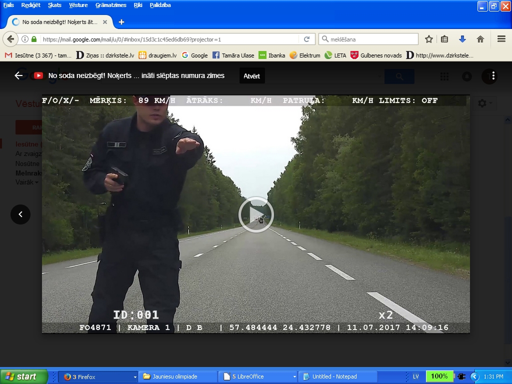 Autors: ekrānšāviņš