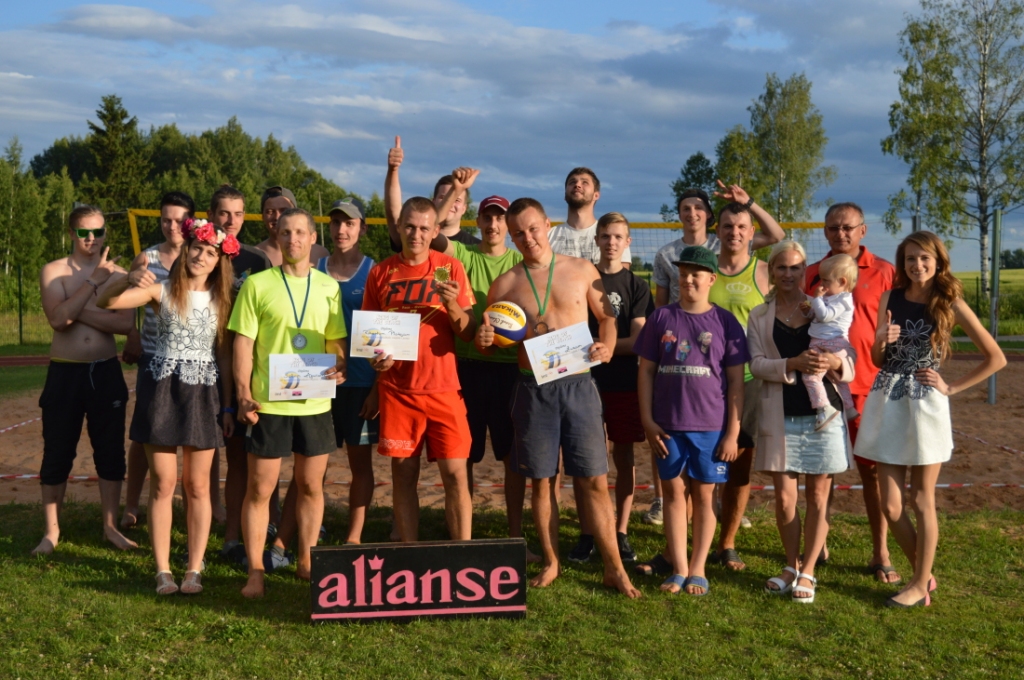 Autors: no personiskā arhīva