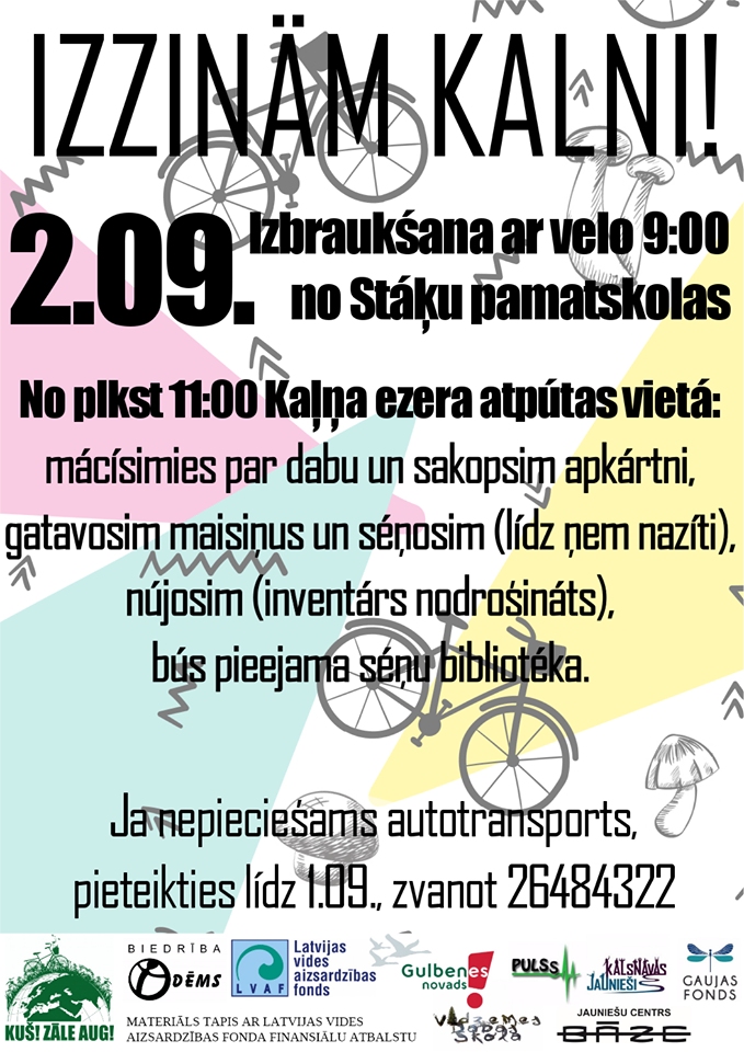 Aluksniesiem.lv raksta attēla aizvietotājs