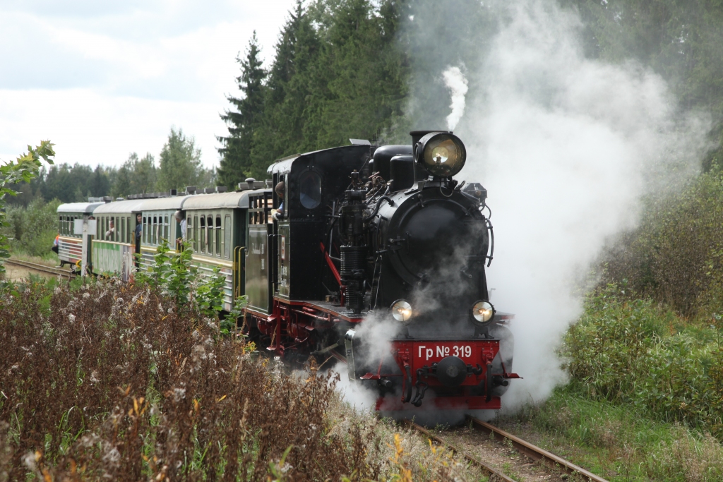 Autors: no “Dzirksteles” arhīva