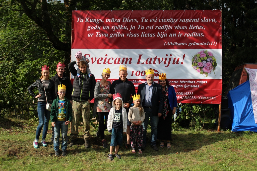 Autors: no privātā arhīva