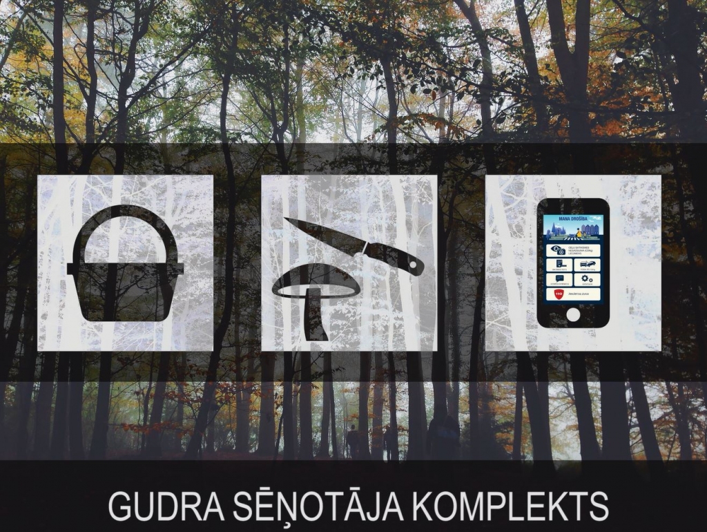 Autors: ilustratīvs