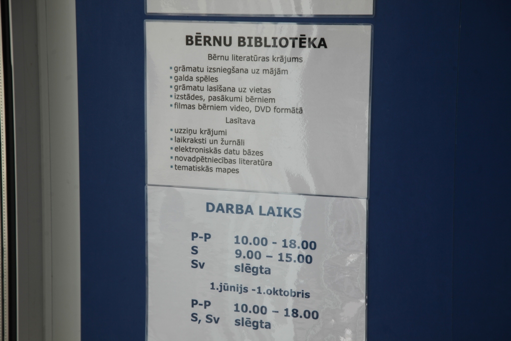 Autors: Inita Savicka