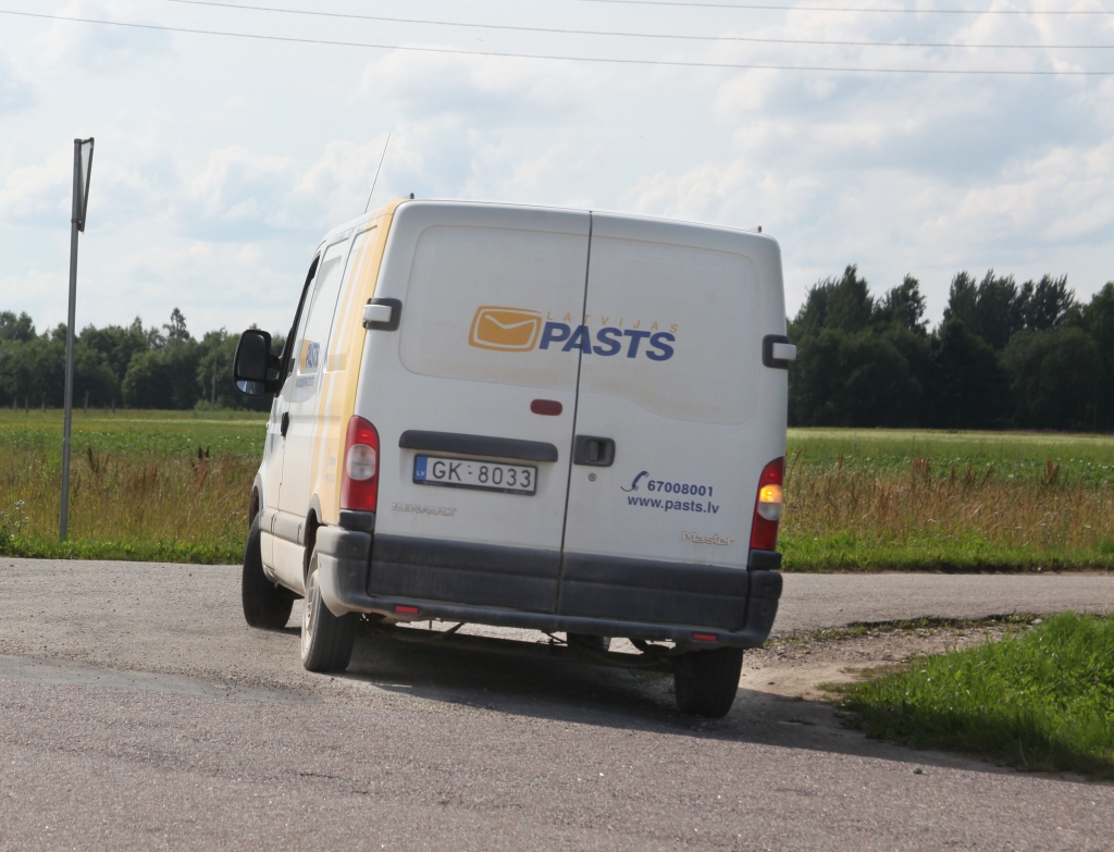 Autors: no “Dzirksteles” arhīva