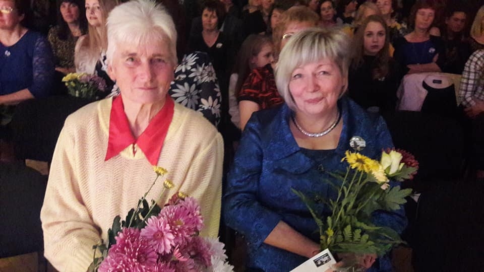 Autors: Ginta Alberte