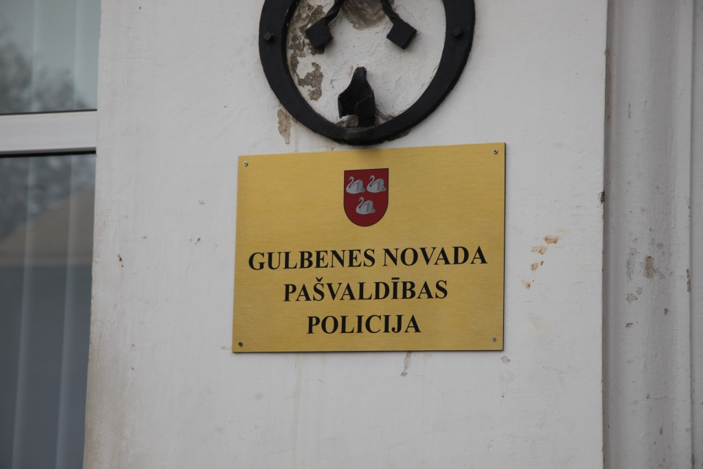 Autors: no Dzirksteles arhīva