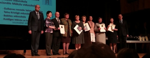 Autors: www.gulbene.lv