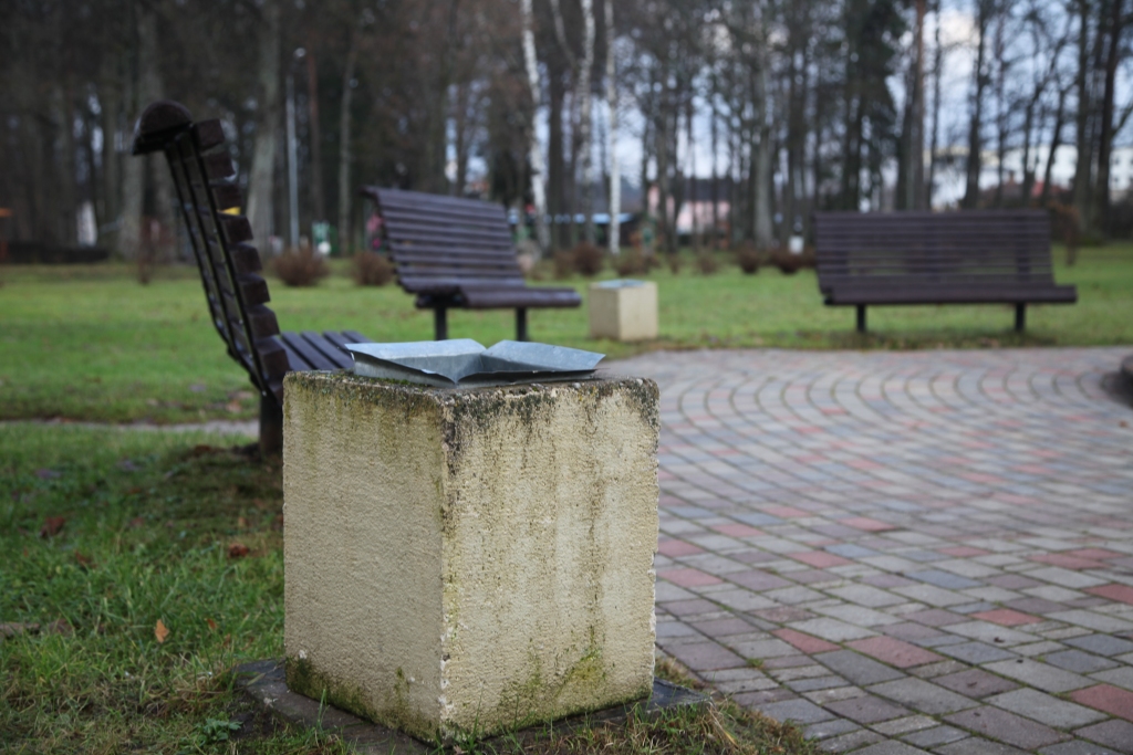 Autors: Gatis Bogdanovs