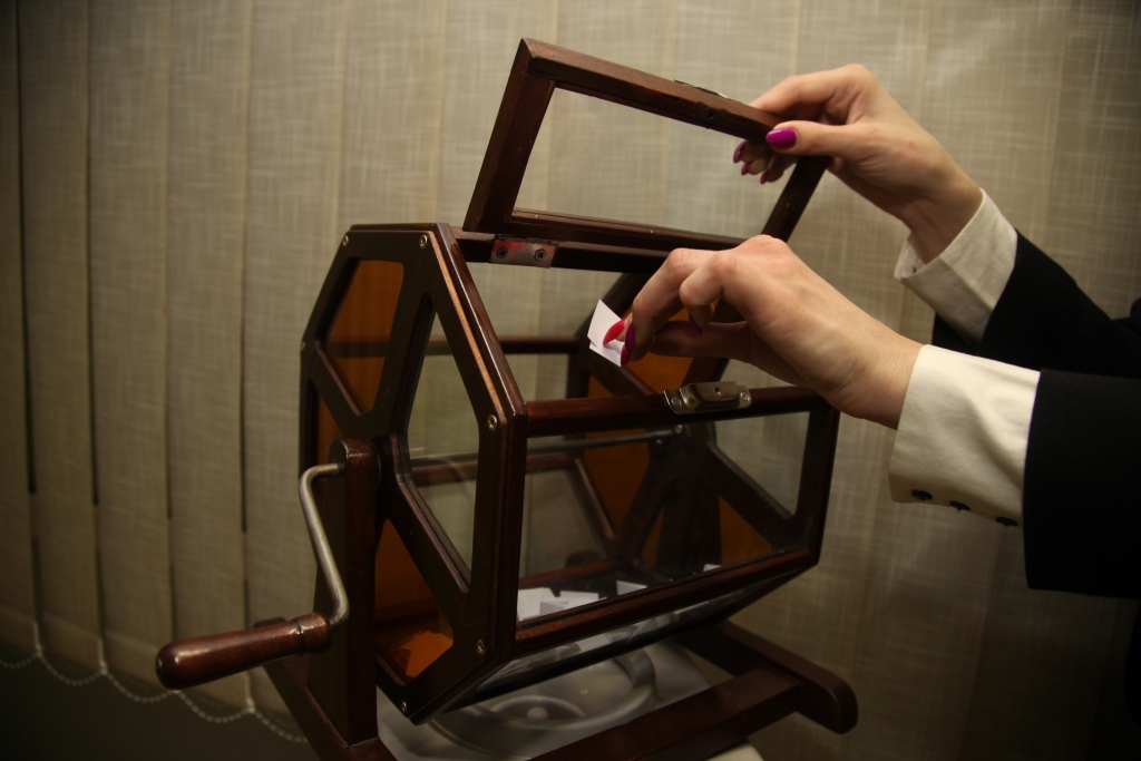 Autors: Gatis Bogdanovs