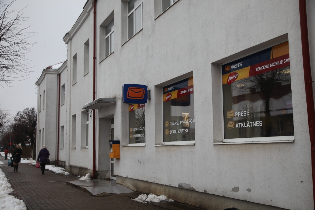 Autors: Gatis Bogdanovs